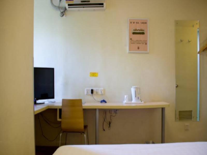 7Days Inn Shenzhen Long Hua Buitenkant foto