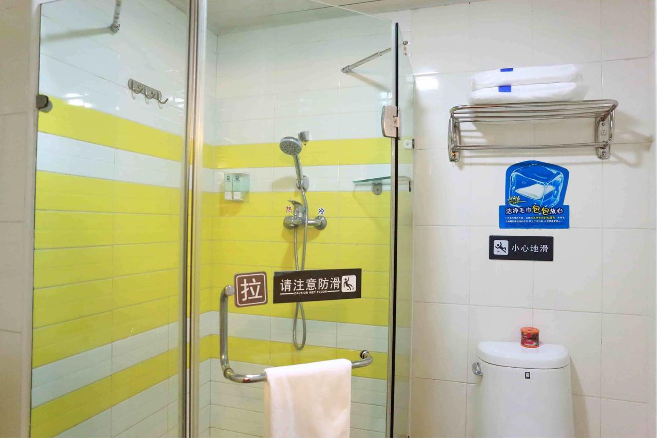7Days Inn Shenzhen Long Hua Kamer foto