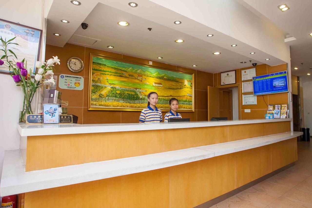 7Days Inn Shenzhen Long Hua Buitenkant foto