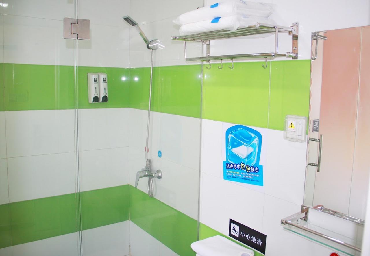 7Days Inn Shenzhen Long Hua Buitenkant foto