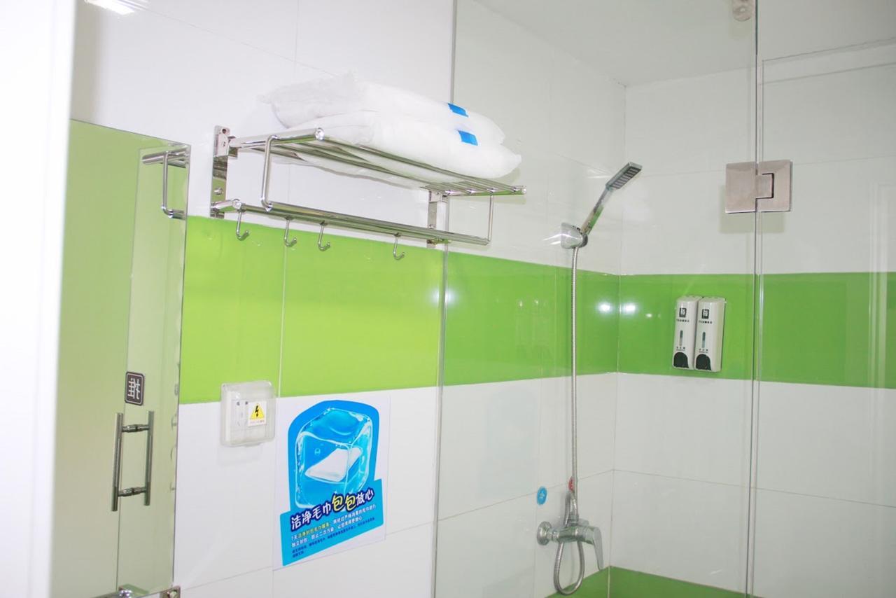 7Days Inn Shenzhen Long Hua Buitenkant foto
